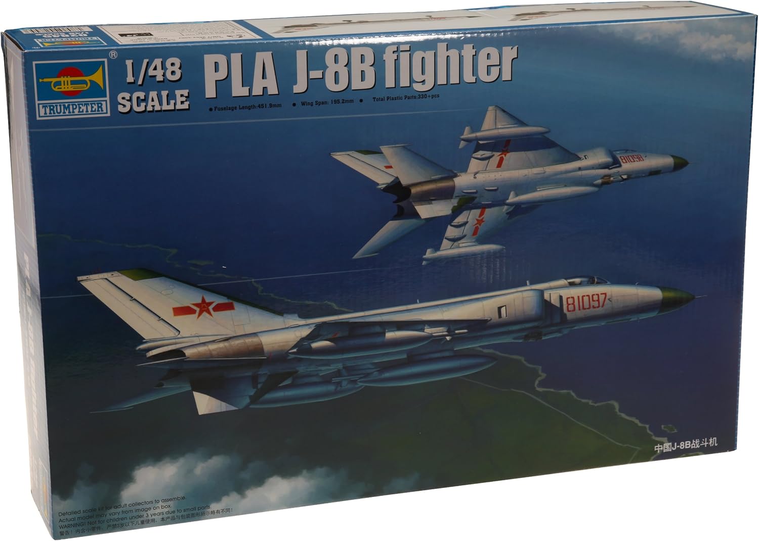 (未使用･未開封品)　トランペッター 1/48 中国空軍 J-7C/D 多用途戦闘機 0pbj0lf 未使用・未開封品) トランペッター 1/48 中国空軍 J-7C/D 多用途戦闘